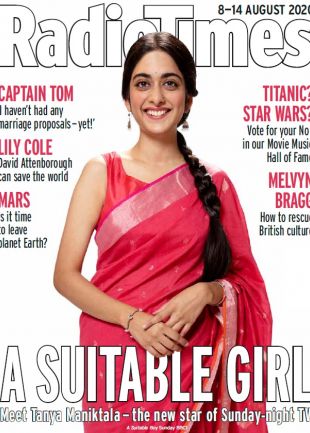 A Suitable Girl Cover