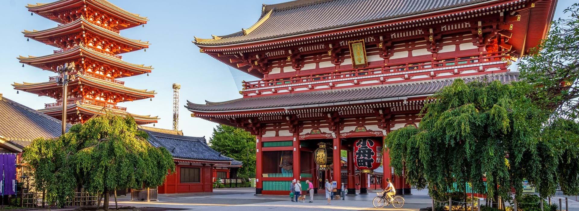 Japan Land of the Rising Sun Radio Times Travel